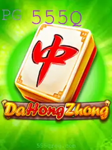 Explore o Fascinante Mundo de DaHongZhong: Regras e Inovações
