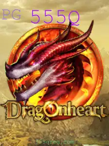 Explorando o Universo de 'DragonHeart': Um Mergulho Completo no Jogo de Estratégia do Momento